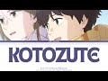 Ikoku Nikki Journal With Witch Ending Kotozute 言伝 By Bialystocks ビアリストックス