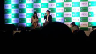 [20120517 이.화.이.언] 존박(John Park) - Smile ( cover)