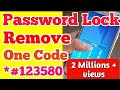 Password Lock Remove Any Android Mobile Without Computer And Flashing
