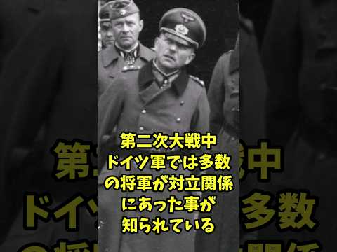 エリーザー・ヴァルデンベルグについて詳しく解説