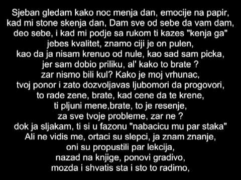 Ministar Lingvista - Sve je kul (Pljuni me). tekst