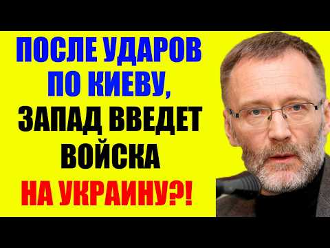 04.04.2026 - Всё к этому шло