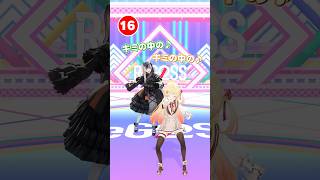 なでらで歩数計バトル💪 Flashpointを歌った結果は...🎵 #ReGLOSS #Vtuber #音乃瀬奏 #儒烏風亭らでん #shorts