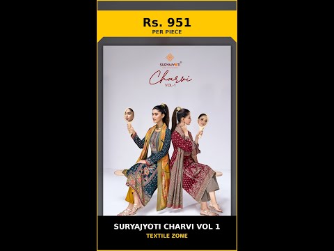 Suryajyoti Charvi Vol 1 – product video thumbnail