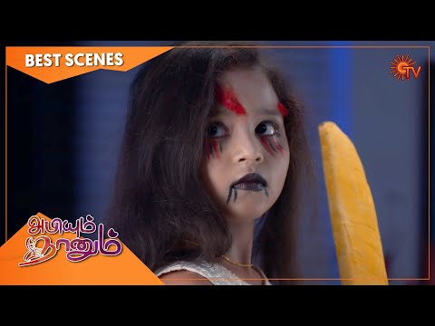 Abiyum Naanum - Maya Mohini | Best Scenes | Part - 2 | 16th Jan 2022 | Tamil Serial | Sun TV