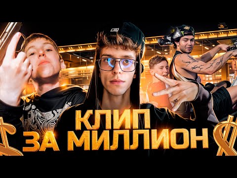 Клип для Молодого Владимира