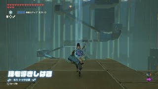 キハ・トゥサの祠