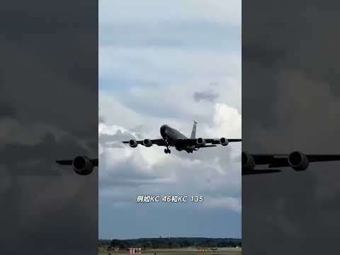 一架B 2轟炸機飛到伊朗，要燒掉多少燃料？  #軍事愛好者 #武裝行動 #科普