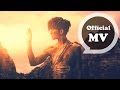炎亞綸Aaron Yan [多餘的我The unwanted love] Official ...