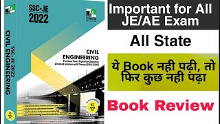 Best Book for All JE/AE Exam for Civil Engineering/Book Review SSC JE IES master/ SSC JE best book