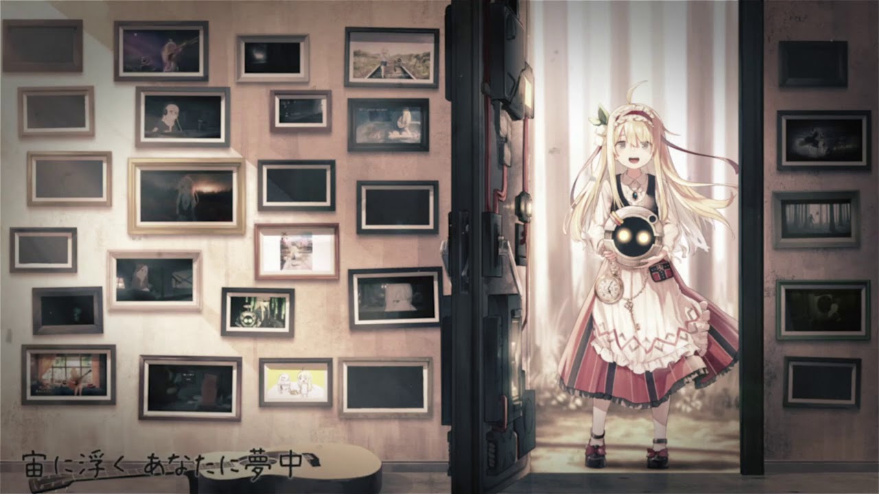 わたしのきもち（Original）