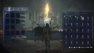 【PS5 ナイトレイン 深度5～】深度5の良いら辺目指して。平日お昼間の少し夜渡りへ