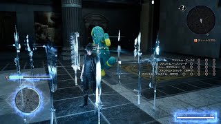 [FF15] 真ファントムソードのキャンセル技について