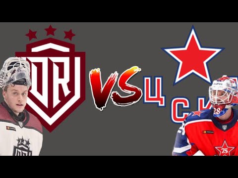 Dinamo Riga 2 - 3 CSKA Moscow 21./22.
