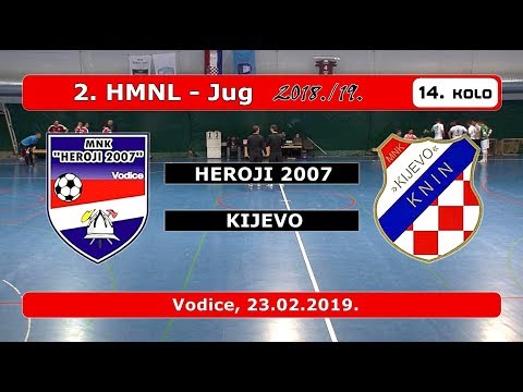 2. HMNL Jug, 14. KOLO: HEROJI 2007 - KIJEVO  6:3, 23.02.2019.