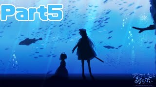 一でっかいチョウチンアンコウと闘うぞ！そしてついに新キャラの名前が判明！一【アクアリウムは踊らない】Part5