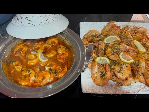 Receta rápida de Tajin de gambas / gambas al ajillo fáciles de hacer  y deliciosas .
