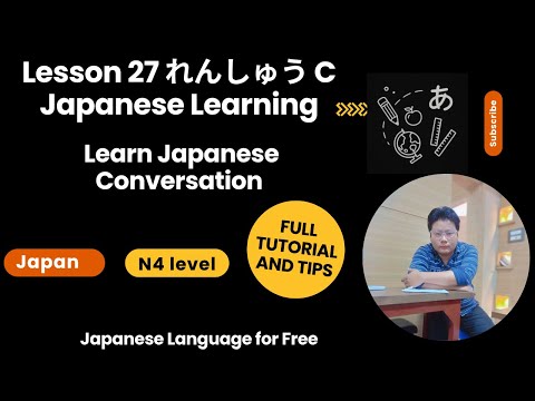 Lesson 27 れんしゅう C Japanese Learning | Learn Japanese Conversation | Japanese Language for Free