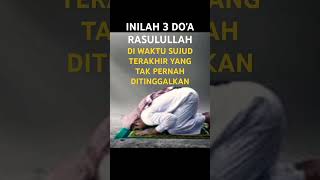 Download lagu Inilah 3 Do'a Rasulullah Di Waktu Sujud Terakhir Yang Tak Pernah Ditinggalkan mp3 Download lagu Inilah 3 Do'a Rasulullah Di Waktu Sujud Terakhir Yang Tak Pernah Ditinggalkan mp3