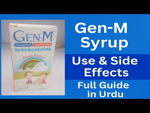 Gen-M Syrup Full Urdu Guide – Dose, Istamal aur Nuksanat