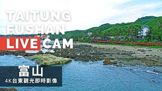 台東富山保育區