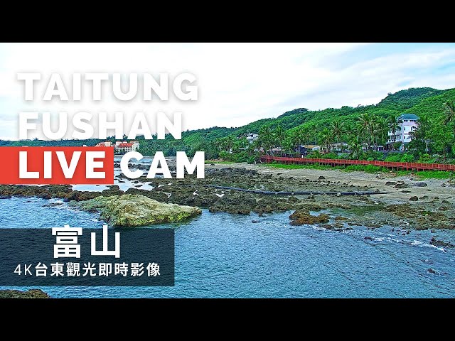 Taitung Fushan Area