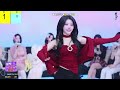 뮤즈 MUSE 2025 12 06 Sexy Dance Scene Pandalive Korean Pandaclass Afreecatv 햄찡 댄스 커버�
