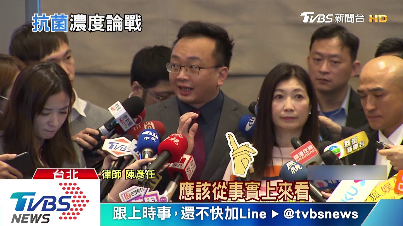 白因子找醫師背書　稱次氯酸水具抗菌功效