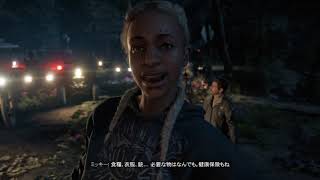 ファークライニュードーン　＃1