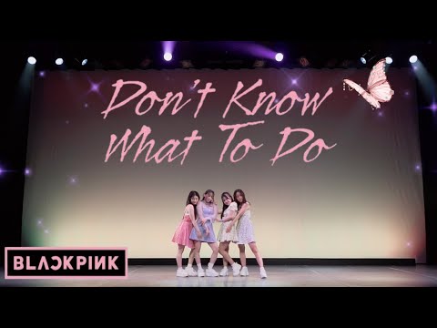 Don't know what to do / BLACKPINK -  ACE Dance Cover【2025 夏イベ】 