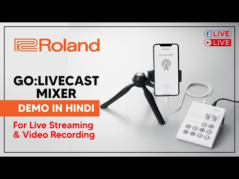 ROLAND GO LIVECAST