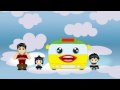 Ming the Minibus take off song 