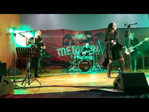 Memoryx - Another Brick In The Wall - Roger Waters - Ping Floyd - MemoryX 