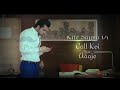 Main baar baar phone takda kite sajna di call koi aaje | best punjabi song | whatsap status
