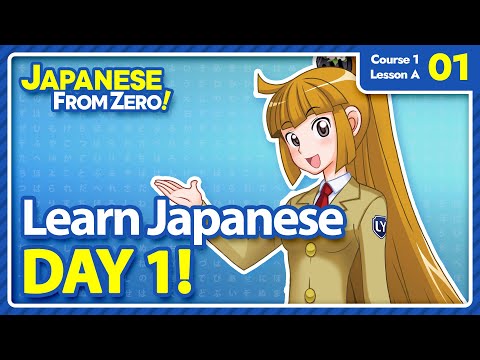 Japanese From Zero: Pronunciation and Numbers for Beginners