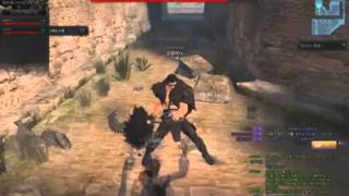 나를 지금 바보로 아는↗거야↘