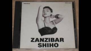 SHIHO - ZANZIBAR (Red Monster Mix) 1990