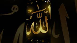 Download lagu lagu Allah mp3