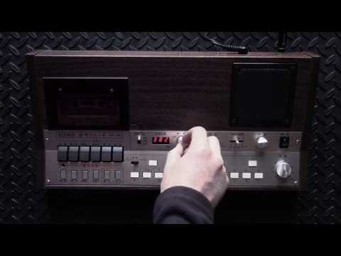 Return Trip Effect - Introducing Suiko ST10