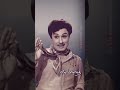 MGR Song
