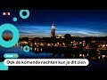 Wow: lichtende nachtwolken boven Nederland ✨