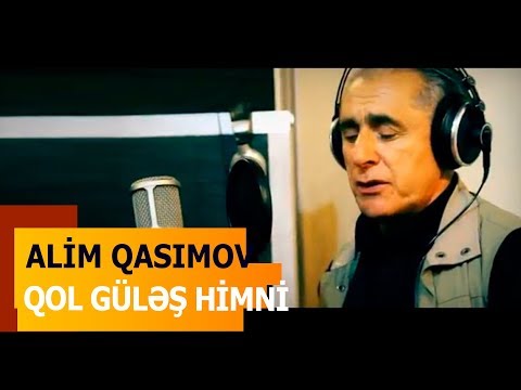 Alim Qasımov və Səbinə Babayeva — Qol Güləş Himni