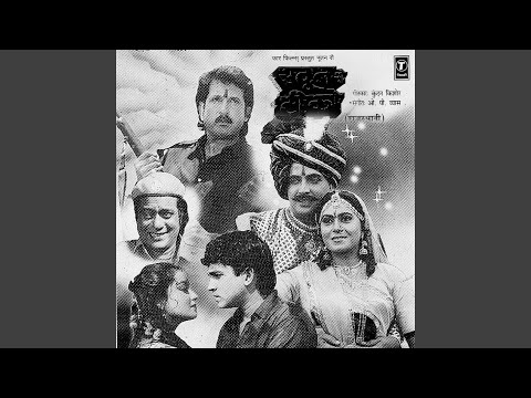 Thoda Meetha Meetha Mukh Su Bolo Sa — watch video