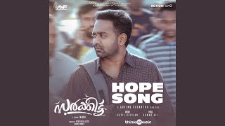 Download lagu Hope Song (From 'Sarkeet') mp3