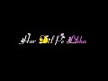 90s Lyrics Black Screen Status Kese Tera Tuta Dil Jod Du Main Ram Jane Status Video Trending
