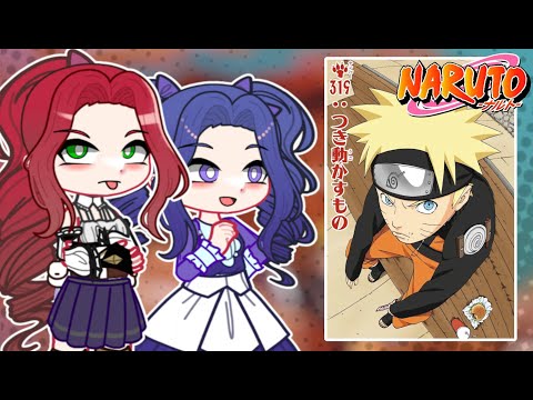 The Rising Of Shield Hero React To Naruto Uzumaki︱Naruto︱Gacha Reaction