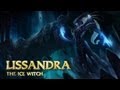 Обзор чемпиона: Лиссандра: Ледяная ведьма 