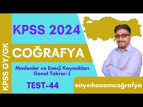 HARVEST TIME QUESTION BANK TEST 44 MINERALS AND ENERGY RESOURCES GENERAL REVIEW 1 #geography #kps...