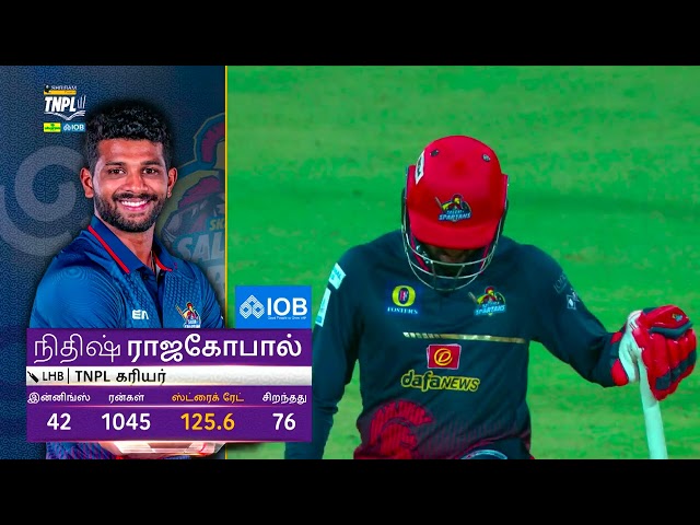 Match 26 Highlights: SKM Salem Spartans vs Lyca Kovai Kings