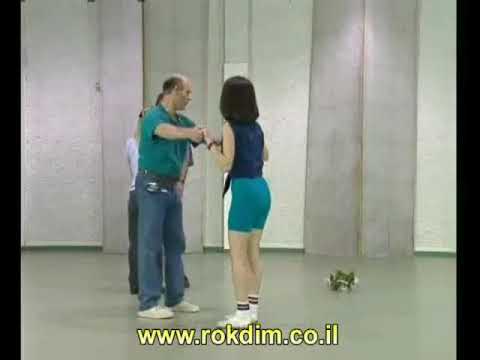 Hora Neurim - Teach | הורה נעורים - לימוד